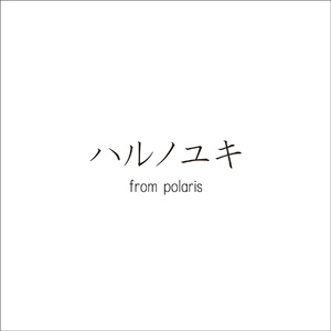 我的大乳被民工们揉搓玩弄漫画
