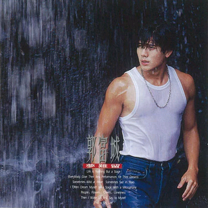 我的大乳被民工们揉搓玩弄漫画
