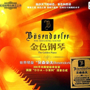 我的大乳被民工们揉搓玩弄漫画
