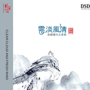 我的大乳被民工们揉搓玩弄漫画
