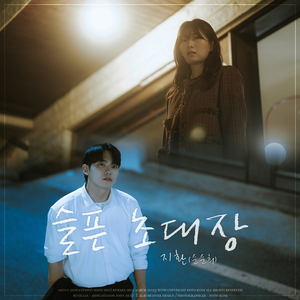 我的大乳被民工们揉搓玩弄漫画
